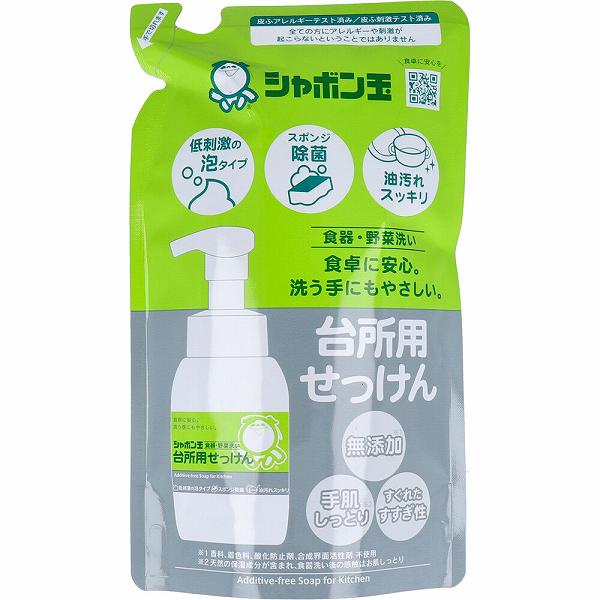 シャボン玉 台所用せっけん 泡タイプ 食器・野菜洗い 詰替用 275mL 食器用洗剤 落とす 洗剤 