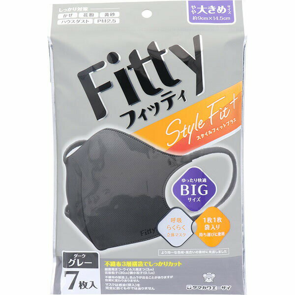 商品画像1