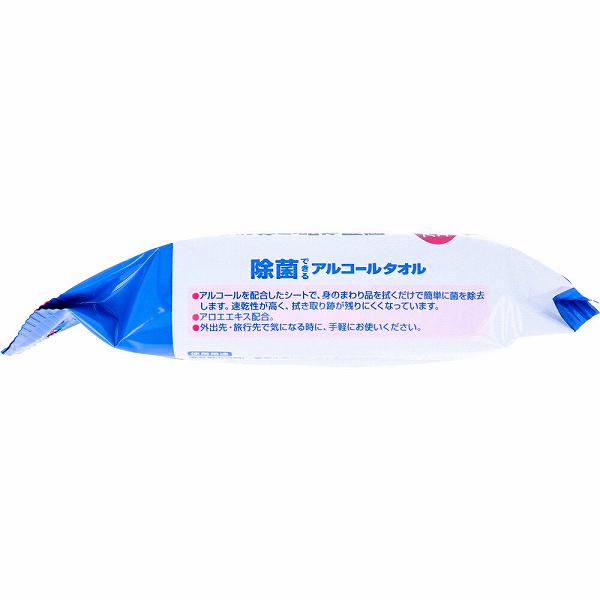 エリエール 除菌できるアルコールタオル 携帯用 32枚入 使いきりタイプ 除菌 備蓄 ...
