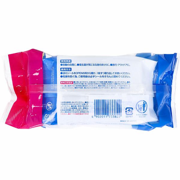 エリエール 除菌できるアルコールタオル 携帯用 32枚入×2個パック 使いきりタイプ ...