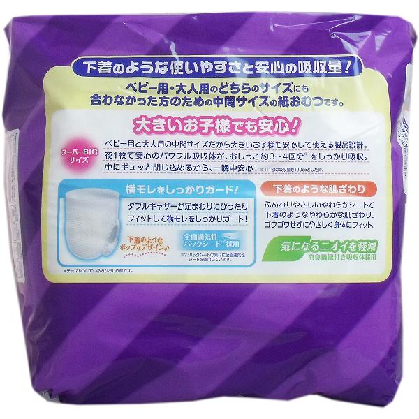 ▼まとめ買いがおすすめ！ 6個セット（人気） ※この商品は配送会社の都合により、北海道・沖縄・離島にはお届けできません。 ご注文が確認された場合、キャンセルさせて頂く可能性がございますのであらかじめご了承ください医療費控除対象品●大人用と子供用の中間サイズのパンツタイプ●夜一枚でも安心の吸収量●面でフィットするぴったり脚まわりギャザーでずれにくい●脚まわりギャザーで引き上げやすい●全面通気性バックシート使用●消臭ポリマーで使用後のニオイ減軽【単品サイズ】230×215×202（mm）【容量】14枚※この商品は配送会社の都合により、北海道・沖縄・離島にはお届けできません。 ご注文が確認された場合、キャンセルさせて頂く可能性がございますのであらかじめご了承ください ▼まとめ買いがおすすめ！ 6個セット（格安）