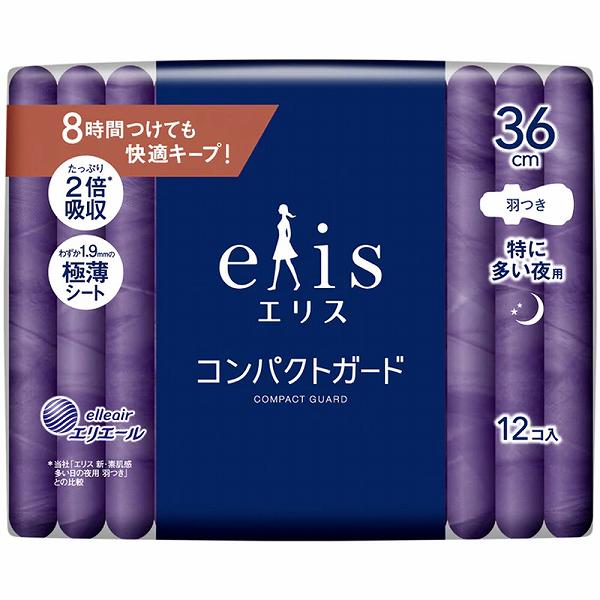 【2個セット】 大王製紙 エリスコンパクトガード(特に多い夜用)360羽つき12枚