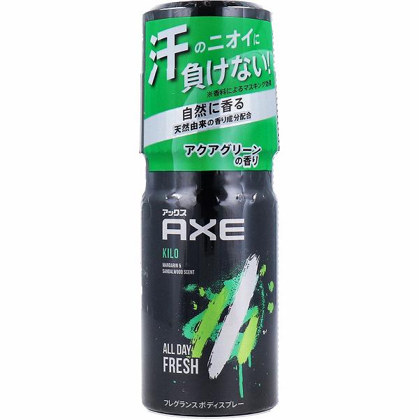 ▼まとめ買いがおすすめ！ 2個セット（限定） 3個セット（必見） 5個セット（必見） 6個セット（人気） ※この商品は配送会社の都合により、北海道・沖縄・離島にはお届けできません。 ご注文が確認された場合、キャンセルさせて頂く可能性がございますのであらかじめご了承ください。汗のニオイに負けない、自然に香る！清潔感のある印象に。●世界的調香師が手がけた、上質な「アクアグリーン」の香り。さわやかで開放感のあるトップノートから、ムスクとアンバーの洗練されたラストノートへ変化する香り。【化粧品】【成分】LPG、変性アルコール、香料、エチルヘキシルグリセリン、トコフェロール【使い方】・よく振った後、胸や首筋、手首、腕などにスプレーしてご使用ください。首から下の全身にお使いいただけます。・肌から15cm以上離なしてスプレーしてください。・上向きでご使用ください。【ご注意】・同じ箇所に連続して3秒以上スプレーしない。凍傷等の恐れがある。・顔や粘膜への使用は避け、除毛・脱毛直後や傷・はれもの・湿疹等、異常のあるときは使用しない。・使用中または使用後に、肌に異常が現れた場合は使用を中止し、皮ふ科医等に相談する。・目に入ったときは、すぐに洗い流す。・直接吸い込まないように注意する。・換気の良い所で使用する。・長時間にわたるスプレーはしない。・子供の手の届くところに置かない。・喫煙中に使用しない。・衣服につくとシミになることがあるので、肌に直接スプレーする。・直射日光の当たる肌につけると、まれにかぶれたり、シミになることがあるので、注意する。★捨てるときは、火気のない風通しのよい戸外で、噴射音が消えるまでボタンを押しガスを抜く。【火気と高温に注意】高圧ガスを使用した可燃性の製品であり、危険なため、下記の注意を守ること。(1)炎や火気の近くで使用しないこと。(2)火気を使用している室内で大量に使用しないこと。(3)高温にすると破裂の危険があるため、直射日光の当たる所やストーブ、ファンヒーターン等の近くなど温度が40度以上となる所に置かないこと。(4)火の中に入れないこと。(5)使い切って捨てること。高圧ガス：LPG個装サイズ：45X131X45mm個装重量：約100g内容量：60g製造国：タイ 【検索用キーワード】 フレグランス 60g ユニリーバ メーカー 制汗剤 化粧品※この商品は配送会社の都合により、北海道・沖縄・離島にはお届けできません。 ご注文が確認された場合、キャンセルさせて頂く可能性がございますのであらかじめご了承ください。 ▼まとめ買いがおすすめ！ 2個セット（格安） 3個セット（激安） 5個セット（格安） 6個セット（必見）