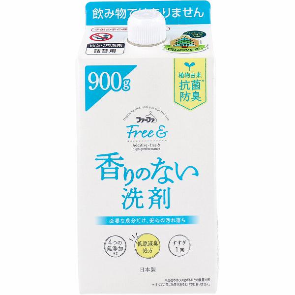 【2個セット】 FAフリーアンド洗剤 900g詰替パック