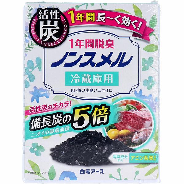 For Refrigerators - 【10個セット】 白元アース ノンスメル 冷蔵庫用置き型 1年間脱臭