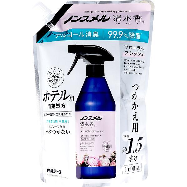【7個セット】 ノンスメル清水香 衣類・布製品・空間用消臭剤 フローラルフレッシュの香り 詰替用 600mL 詰替 詰替え 消臭剤 べたつかず 清水香 除菌 つめかえパウチ 消臭 衣類 白元アース 衣類のお手入れ 詰替パウチ つめかえ 消臭スプレー つめかえ用