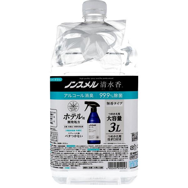 【10個セット】 白元アース ノンスメル清水香 無香 詰替え大容量3L