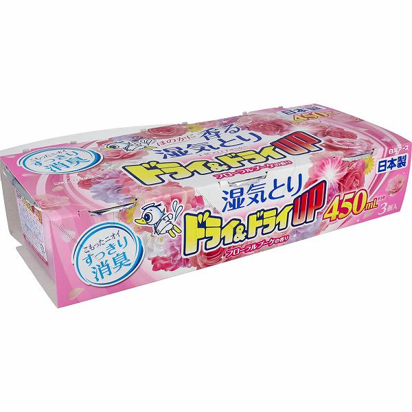 【2個セット】 ドライ&ドライUP ほのかに香る湿気とり フローラルブーケの香り 450mL×3コ入 殺虫剤 洗...