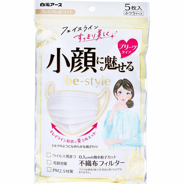 商品画像1