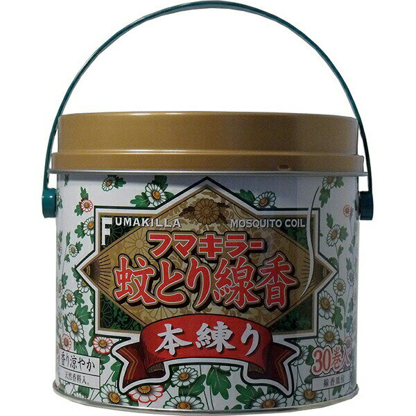 【3個セット】 フマキラー蚊とり線香 本練り 30巻缶入(線香皿付) 線香 殺虫剤 缶入り 虫除け 洗剤 抽選 置き型タイプ 蚊とり線香本練り レギュラー 缶入 防虫 防虫剤 線香皿付 オレンジブック 清掃 掃除 香り 殺虫 蚊取り線香 日用品