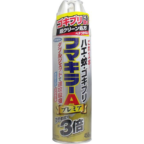 【2個セット】 フマキラーA ダブル�