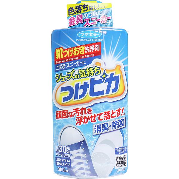 【5個セット】 フマキラー シューズの気持ち つけピカ 300mL 落とす 洗剤 汚れ 靴つけおき洗剤 除菌 つけ置き 頑固な汚れ 消臭 衣料用洗剤 シューズ 雑貨品 液体 効果 日用消耗品 液体タイプ クリーナー 洗濯洗剤 清掃 掃除 スニーカー 清掃用品 日用品 浮かせて