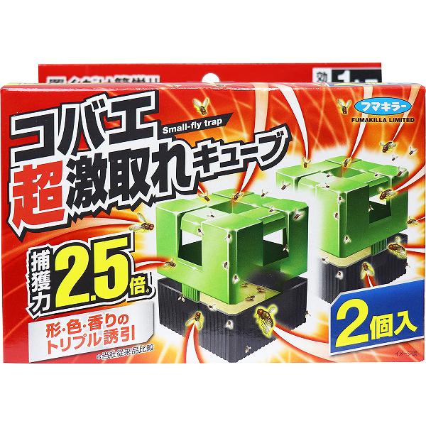 【20個セット】 フマキラー コバエ超激取れキューブ 2個入 殺虫剤 室内 虫除け 洗剤 捕虫器 抽選 駆除剤 捕獲器 コバエ駆除 置き型タイプ コバエ取り 超激取れ 雑貨品 置くだけ 日用消耗品 置くだけ簡単 忌避剤 防虫剤 捕獲 防虫用品 オレンジブック