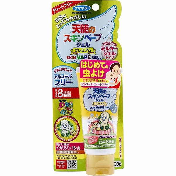 【12個セット】 天使のスキンベープジェルプレミアムワンワンとうーたん50G