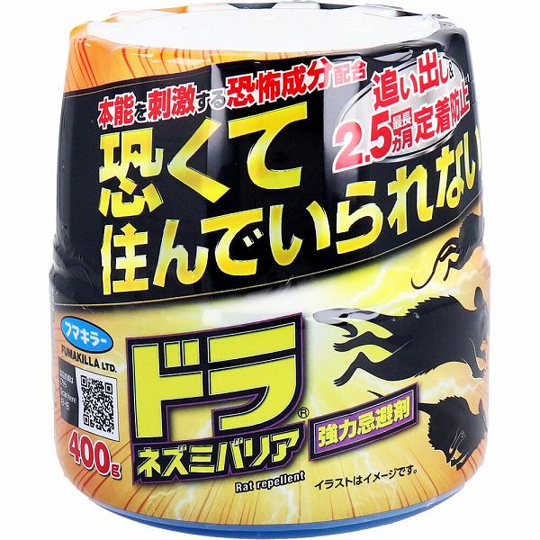 ��10�ĥ��åȡ� �եޥ��顼 �ɥ� �ͥ��ߥХꥢ ���ϴ���� 400g �ò� �֤��� ���� ���� �ͤ��߶�� ������ �ɥ�ͥ��ߥХꥢ ���� ���� ���ͺ� �ͥ��ߴ���� ���� ��� ����� �����к� �Хꥢ �к� ���� ���� �ɤ��Ф� ���ַ� ��ʥ� �ͥ���