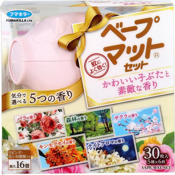 【3個セット】 フマキラー ベープマットセット かわいい子ぶたと素敵な香り 本体 30枚入 殺虫剤 置き型 虫除け 洗剤 ピンク リビング 駆除剤 害虫 置き型タイプ 駆除 バラの香り キンモクセイの香り 防虫剤 ナイトアロマの香り ベープマット 対策