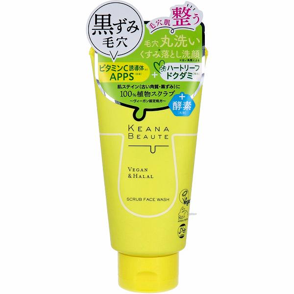 樂天商城 - 【3個セット】 ケアナボーテ 毛穴丸洗いスクラブ洗顔 120g 黒ずみ 丸洗い ざらつき ニキビ べたつき 新生活 くすみ 洗顔フォーム 美容 毛穴 スキンケア ハートリーフ スクラブ洗顔 角栓 皮脂 フェイスケア 角質ケア フェイスウォッシュ 日本製 洗顔