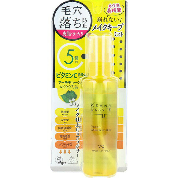 ▼まとめ買いがおすすめ！ 2個セット（激安） 5個セット（限定） 10個セット（特売） メイク後にひと吹きで1日中メイク崩れを防ぎ、長時間きれいな仕上がりをキープするメイクキープミスト。【セット内容】●メイクキープミスト × 5個●1個あたり：85mL【特徴】●5種のビタミンC誘導体(持続型AA-2G、高浸透型APPS、持続浸透型VC-IP、ハイブリット型EPC)配合●アーチチョークエキスとドクダミエキス配合で毛穴をひきしめる●シルキーミストポンプ採用で超微細ミストが肌に均一に密着●べたつきにくいさらっと仕上げ●皮脂に強い処方●ヴィーガン認定処方で動物性原料不使用●クルエルティフリー処方で動物実験不実施【仕様】内容量85mL使用方法2層タイプのため、よく振ってからお使いください。メイクの仕上げに顔から15cm程離して、目・口を閉じて、顔全体にムラなく(5〜6プッシュ程度)スプレーしてください。スプレーした後、肌に触れずに乾かすとより効果を実感できます。区分化粧品成分水、エタノール、ジメチコン、BG、シクロペンタシロキサン、トリメチルシロキシケイ酸、アスコルビルグルコシド、アスコルビルリン酸Na、テトラヘキシルデカン酸アスコルビル、パルミチン酸アスコルビルリン酸3Na、(アスコルビル／トコフェリル)リン酸K、ドクダミエキス、アーチチョーク葉エキス、ハマメリス葉エキス、酒粕エキス、コメヌカエキス、ハトムギ種子エキス、ローズマリー葉エキス、モモ葉エキス、モモ種子エキス、メリッサ葉エキス、シャクヤク根エキス、シソ葉エキス、センチフォリアバラ花油、クエン酸Na、クエン酸、トウミツ、フェニルトリメチコン、塩化Na、フェノキシエタノール、EDTA-2Na、香料香りボタニカルアロマ【使用場所】●メイクの仕上げ【ご注意】●直接吸入しないように注意してください●目に入らないようにしてください●誤って目に入ったときは、こすらずにすぐに洗い流してください●使用中、赤み、かぶれ、かゆみ、刺激、色抜け(白斑等)や黒ずみ等の異常が現れたときは、使用を中止し、皮膚科専門医等にご相談ください●水分が蒸発すると、成分が結晶化し吐出しにくくなる場合があるため、使用後は吐出口をきれいに拭きとり、キャップをきちんと閉めてください●極端に高温または低温の場所、直射日光を避け、乳幼児の手の届かないところに保管してください●多湿の場所を避けてください 【検索用キーワード】 日本 メーカー 明色化粧品 化粧品 サイズ 素材メイク後にひと吹きで1日中メイク崩れを防ぎ、長時間きれいな仕上がりをキープするメイクキープミスト。内容量：85mL5個セットでお届け。メイクの仕上げなどに。 ▼まとめ買いがおすすめ！ 2個セット（必見） 5個セット（激安） 10個セット（人気）