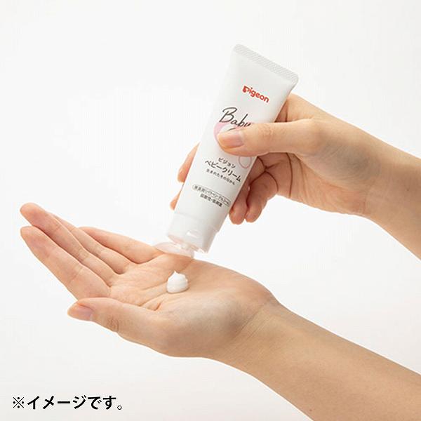 【5個セット】 ピジョン ベビークリーム 50g ボディークリーム スキンミルク ベビー用 医療 ベビーグッズ おふろ クリーム あかちゃん スキンケア 保湿 赤ちゃん用品 ベビー 弱酸性 低刺激 ボディケア 新生児 看護 ボディクリーム 病院 ベーシック 無添加 こども