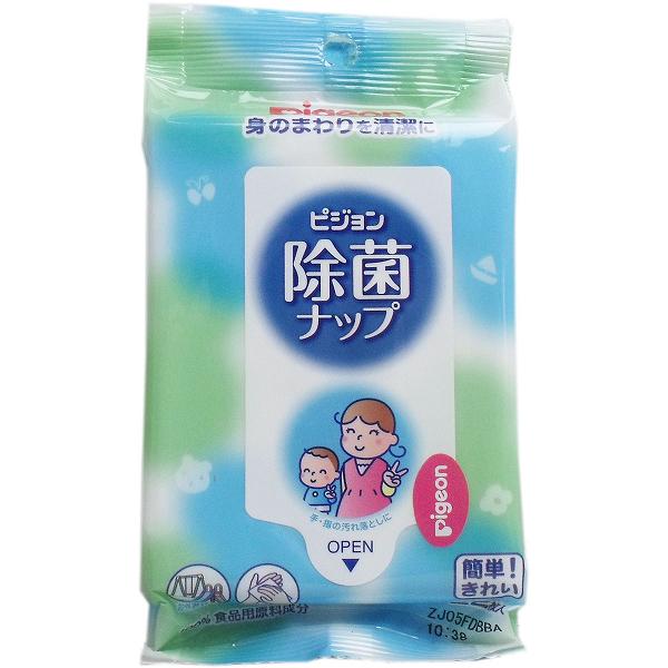 Rakuten - 【10個セット】 ピジョン 除菌ナップ おでかけ用 22枚入り ウエット 除菌シート 水分たっぷり 使いやすい 手指 手口ふき ベビーグッズ 出産 汚れ 片付け ばい菌 ピクニック 旅行 買い回り 清潔 便利アイテム 除菌 衛生 必需品 レジャー 備蓄 手拭き