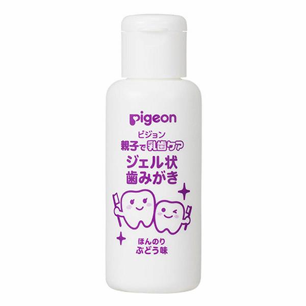 【6個セット】 ピジョン 親子で乳歯ケア ジェル状歯みがき ぶどう味 40mL 発泡剤無...