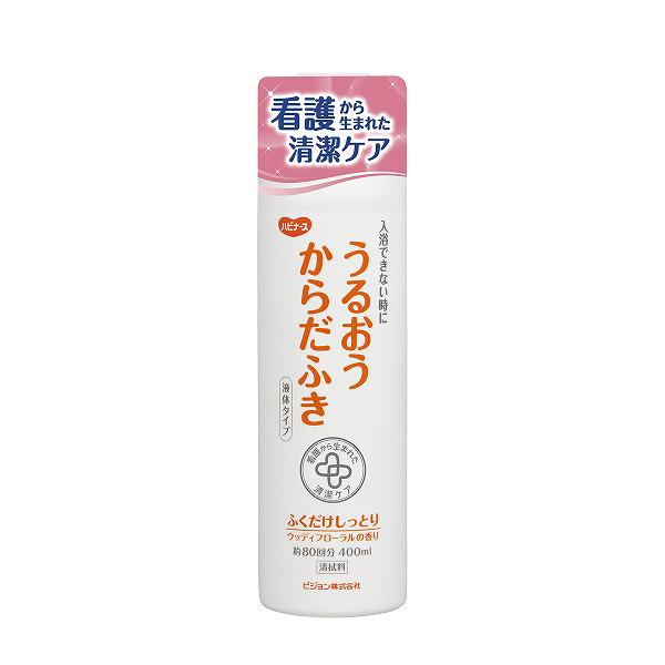 【12個セット】 ハビナース うるおうからだふき 液体タイプ ウッディフローラルの香り 400mL 準備 優しい さっぱり 超厚手 入浴できない時 避難所 施設 グッズ 高齢者 清潔 清拭剤 ケース スキンケア 体拭き 保湿 清拭 備蓄 介護 在宅介護 災害
