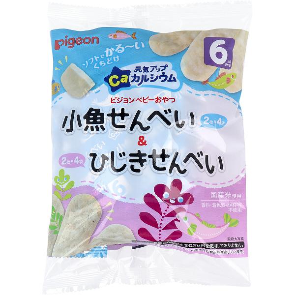 Other - ピジョン ベビーおやつ 元気アップカルシウム 小魚せんべい&ひじきせんべい 4袋+4袋 ベビー用 ひじきせんべい ベビーフード お菓子 ベビー 小魚せんべい 元気アップ カルシウム ピジョンベビーおやつ ひじき 赤ちゃんのおやつ おやつ 携帯