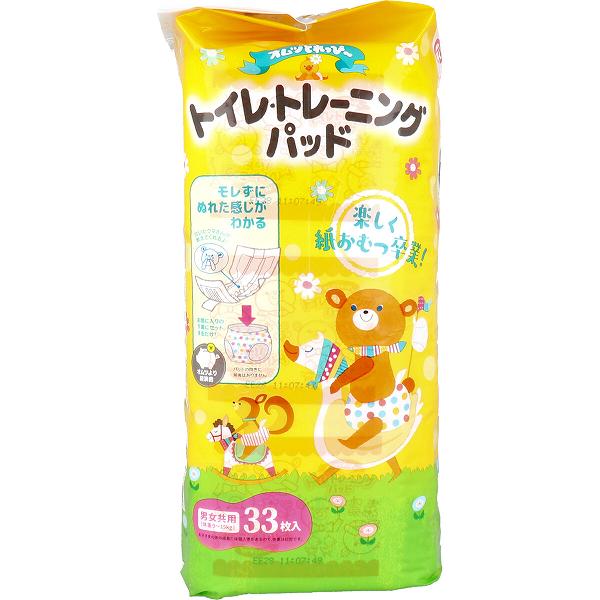 【2個セット】 ピジョン オムツとれっぴー トレーニングパッド 33枚入 男女共用 紙...