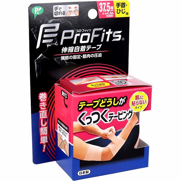樂天商城 - 【4個セット】 プロ・フィッツ くっつくテーピング 手首・ひじ用 37.5mm×約4.5m 1巻入 肌色 自着 かぶれにくい ヘルス用品 伸縮性 手切れ性あり 便利 伸長時 通気 運動 伸縮自着テープ トレーニング 通気性 ベージュ 固定 プロフイッツ