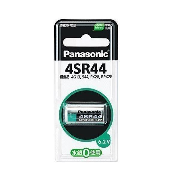 Size D - 【5個セット】 パナソニック 4SR44P【酸化銀電池】