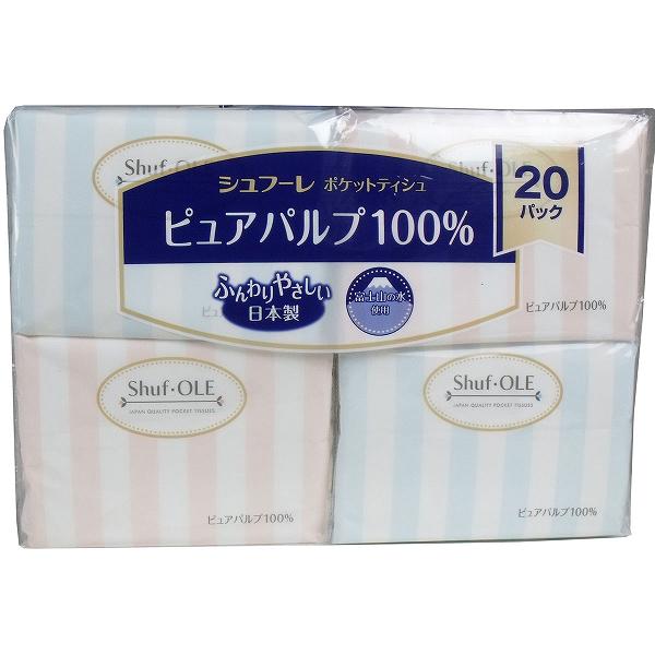 【5個セット】 シュフレー ピュアパルプ100% ポケットティシュ 20枚(10組)×20パック カルタス