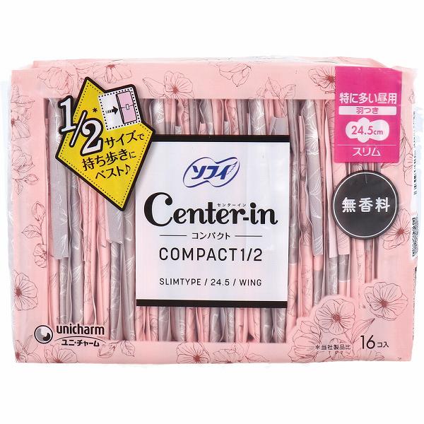【3個セット】 ソフィ センターイン コンパクト1/2 特に多い昼用 スリム ハネつき 無香料 16個入 ユニチャーム スリムタイプ メディカル 羽根つき 備蓄 雑貨品 日用消耗品 羽つき 無香 多い日の昼用 多い日 ナプキン 生理用品 昼用 生理 コンパクト