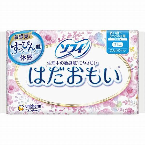 【5個セット】 ソフィ はだおもい 多い日昼-ふつうの日用 羽なし ふんわりタイプ 21cm 32個入 ダイエット ユニチャーム ピンク デザイン 抽選 新生活 紙ナプキン 衛生日用品 メディカル 介護 漏れ 健康 長時間吸収 ホワイトデー 紙おむつ 敏感肌 ナプキン