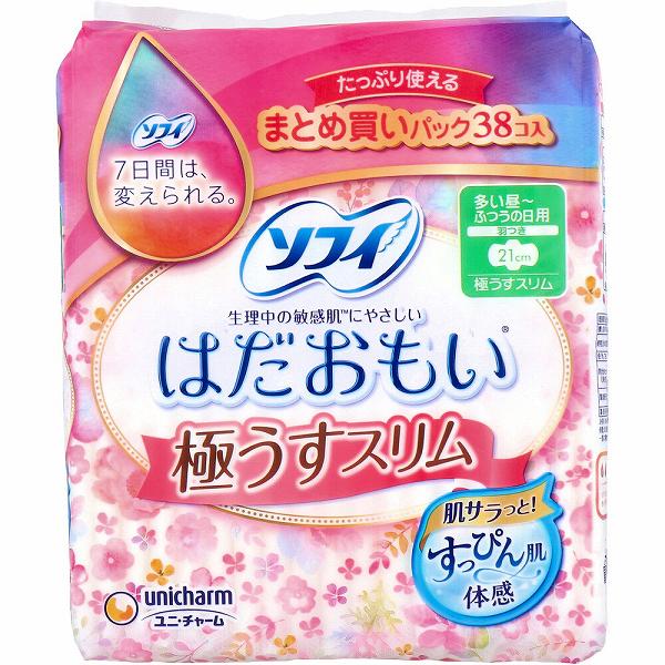 【3個セット】 ユニ・チャーム（ユニチャーム） ソフィはだおもい極うすスリム210羽つき38枚
