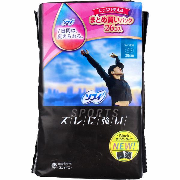 【5個セット】 ソフィSPORTS300羽つき26枚