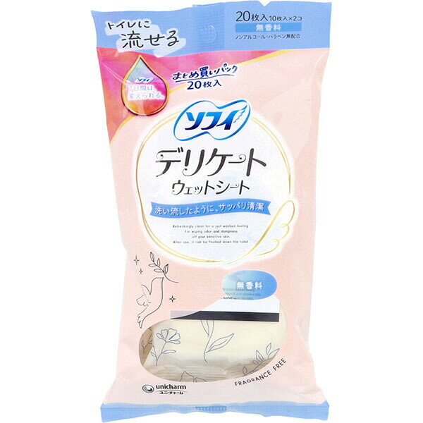 【5個セット】 ソフィ デリケートウェットシート 無香料 10枚入×2個