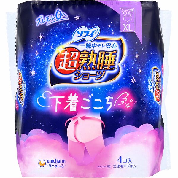 ソフィ 超熟睡ショーツ ショーツ型ナプキン 特に多い夜用 XLサイズ 4個入 ユニチャーム ピンク ショーツ型 メディカル 超熟睡 備蓄 ショーツ 生理用ショーツ 用品 特に多い日の夜用 紙おむつ ナプキン 生理用品 横モレ 生理 排泄関連 生理用ナプキン