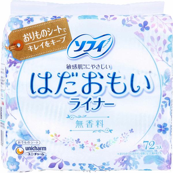 【24個セット】 ソフィ はだおもいライナー無香料 72枚(4.0)