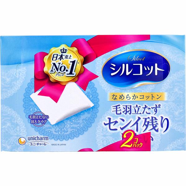 【4個セット】 シルコット なめらか仕立て 82枚×2個パック ユニチャーム パッティング メイクアップ 美容 スキンケア ふきとり メイク道具 ヘルスケア 美顔器 なめらかコットン メイク用品 コットン メイク雑貨 完全封入タイプ 正規品 スポンジ auc-ulmax-12012754 ウルマックス 楽天市場店 サンプル画像2
