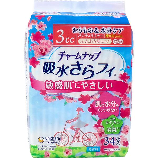 チャームナップ 吸水さらフィ パンティライナー おりもの&水分ケア ふんわり肌タイプ 無香料 34枚入 微量用 紙オムツ 女性 ユニチャーム 尿漏れ レディース 高齢者 尿モレ 衛生用品 ライナー 尿ケアパッド 失禁 サラサラ 尿取りパッド ケース 大人用