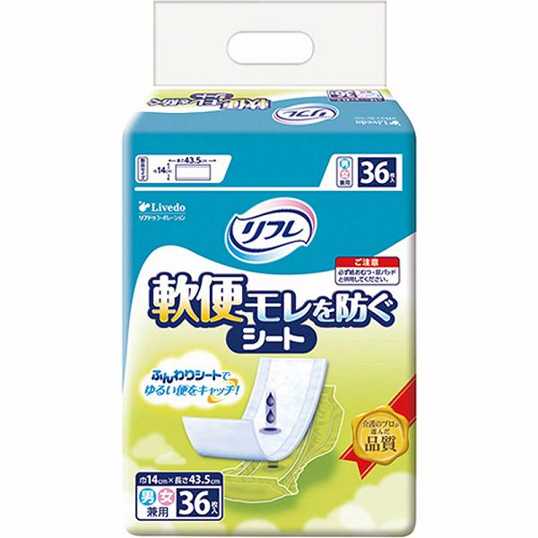 樂天商城 - 【6個セット】 リフレ 軟便モレを防ぐシート 男女兼用 36枚入 紙オムツ 使い捨て 使いやすい 尿パッド 施設 シート 清潔 ケース 備蓄 介護 吸水パッド リブドゥリフレ やわらかい シーツ 介護用品 安心 ナプキン 材質 防水 おむつ 日本製