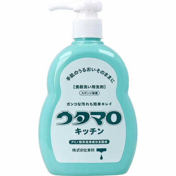 【2個セット】 ウタマロキッチン 300ml