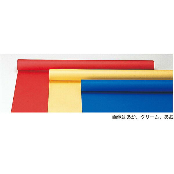 乐天商城 - アーテック ArTec ジャンボロール画用紙　赤　10m キッズ 手作り 体育祭 素材 子供 演劇 お遊戯会 学芸会 画用紙 両面色画用紙 ジャンボロール 画材 文化祭 ゴークラ 運動会 ジャンボロール画用紙 色画用紙 カラー 単品カラー 高品質