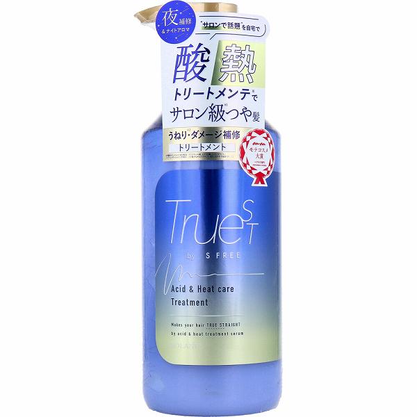 Hair Pack, Mask - 【5個セット】 トゥルースト バイエスフリー 酸熱トリートメント成分配合 ヘアトリートメント 480mL 結合 エスフリー ポンプタイプ トリートメント成分 酸熱トリートメント ヘアケア 補修 トリートメント サロンケア くせ毛 ダメージヘアケア ボトル ヒートプロテ