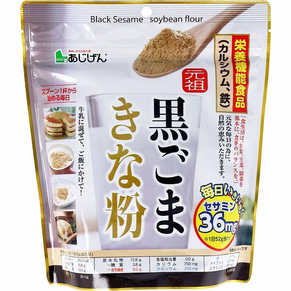 元祖 黒ごまきな粉 350g 元祖黒ごまきな粉 手軽 植物性 味源 黒ゴマ お菓子 うすーいおまけつき プロテイン あじげん 健康 きなこ 低糖質 鉄分 きな粉 セサミン ドリンク スイーツ カルシウム パウダー 大豆 栄養機能食品 食物繊維 auc-ulmax-12350515 ウルマックス 楽天市場店 パッケージ画像