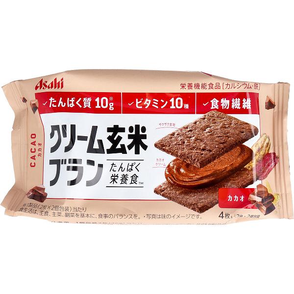 クリーム玄米ブラン カカオ 2枚×2個入 ダイエット バランス栄養食品 たんぱく質 アサヒフード サンド 栄養 プロテイン アサヒ 栄養調整食品 ブラン 栄養補助 バランスアップ 健康 たんぱく栄養食 ビタミン シリアル カルシウム ビスケット 栄養機能食品 auc-ulmax-12350581 ウルマックス 楽天市場店 パッケージ画像