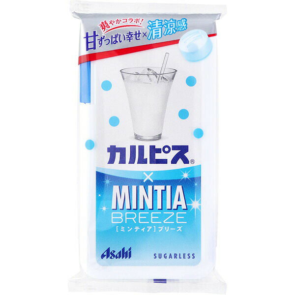 【5個セット】 ミンティアブリーズ カルピス タブレット 大粒 清涼ミント MINTIA Asahi まとめ買い リフレッシュ 長持ち 携帯用 タブレット菓子