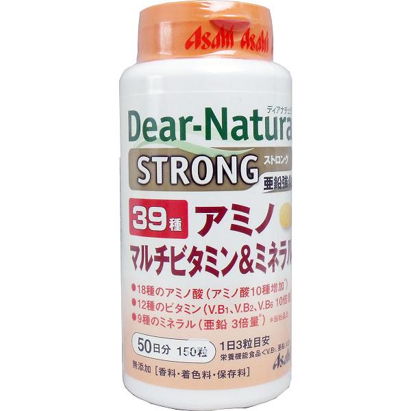 【5個セット】 ディアナチュラ ストロング 39種アミノ マルチビタミン&ミネラル 50日分 150粒 サプリメント アサヒ 健康 ビタミン 食事関連 亜鉛 マルチビタミン 無添加 アミノ アミノ酸 栄養機能食品 アサヒグループ食品 サプリ 必須アミノ酸 栄養補助食品 ミネラ auc-ulmax-12046207 ウルマックス 楽天市場店 パッケージ画像