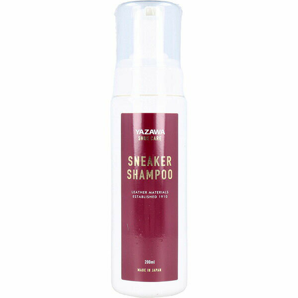 Polishing Cloth - YAZAWA SHOE CARE スニーカーシャンプー ムースタイプ 200mL