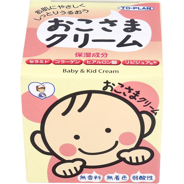 【15個セット】 トプラン おこさまクリーム 110g リピジュア セラミド ヒアルロン...